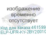 ELP-UFR-KY-2BY20010-1