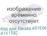 41X1592