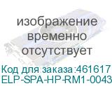 ELP-SPA-HP-RM1-0043-1