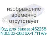 N30502-08D6X-1711VA41