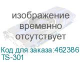 TS-301