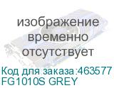 FG1010S GREY