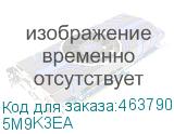 5M9K3EA