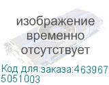 5051003