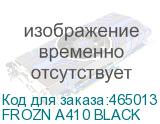 FROZN A410 BLACK