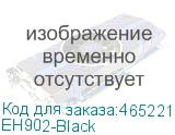 EH902-Black