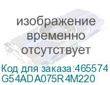 G54ADA075R4M220