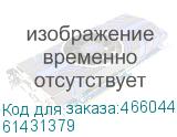 61431379