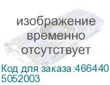 5052003