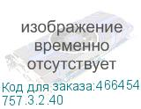 757.3.2.40