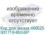 931719-850-SP