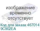 9C902EA