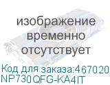 NP730QFG-KA4IT