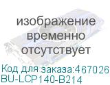 BU-LCP140-B214