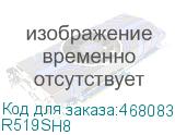 R519SH8