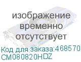 CM080820HDZ