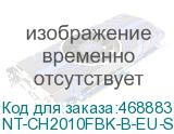 NT-CH2010FBK-B-EU-S1