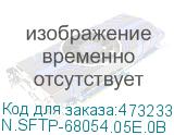 N.SFTP-68054.05E.0B