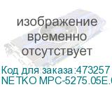 NETKO MPC-5275.05E.0B