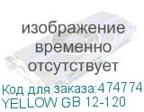 YELLOW GB 12-120