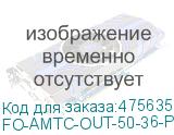 FO-AMTC-OUT-50-36-PE