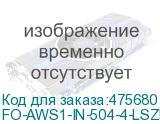 FO-AWS1-IN-504-4-LSZH-MG