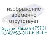 FO-AWS2-OUT-504-4-PE-BK