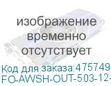 FO-AWSH-OUT-503-12-PE-BK