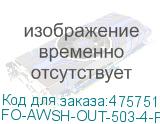 FO-AWSH-OUT-503-4-PE-BK