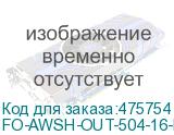 FO-AWSH-OUT-504-16-PE-BK