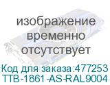 TTB-1861-AS-RAL9004