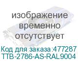 TTB-2786-AS-RAL9004