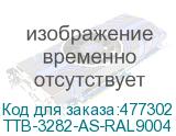 TTB-3282-AS-RAL9004