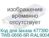 TWB-0666-SR-RAL9004