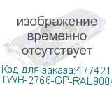 TWB-2766-GP-RAL9004