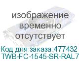 TWB-FC-1545-SR-RAL7035