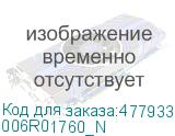 006R01760_N