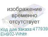 EH902-White