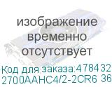 2700AAHC4/2-2CR6 36/360