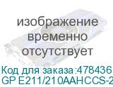 GP E211/210AAHCCS-2CR1