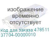 37704-00000010
