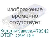 OTDP-ICAP-T9P