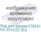 NX.EH3CD.003