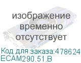 ECAM290.51.B