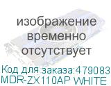 MDR-ZX110AP WHITE