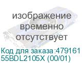 55BDL2105X (00/01)