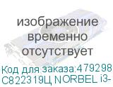 C822319Ц NORBEL i3-12100 / 8GB / 512GB SSD / DOS