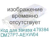 DM27P7-AEXW04