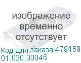 Бензиновый генератор CARVER PPG -6500ISE, 220/12 В, 5.5кВт (01.020.00046) 01.020.00046