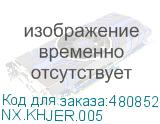 NX.KHJER.005